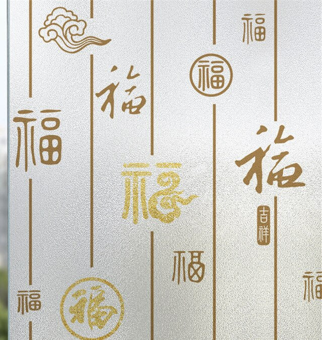 window frosted glass sticker opaque toilet anti-lighting