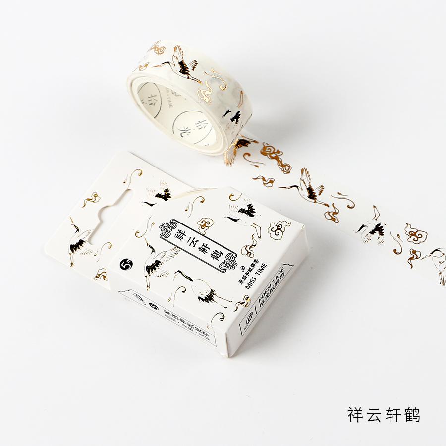Sticker Masking Paper Decoration