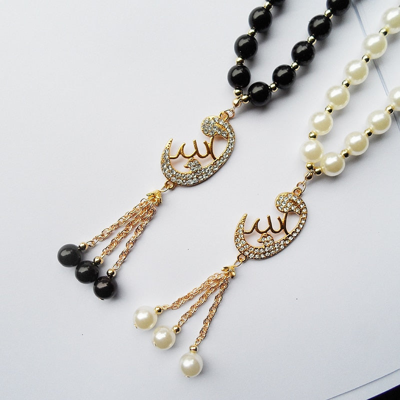 (33PCS) 2-Layer pearl beads Muslim religious pendant friendship bracelet
