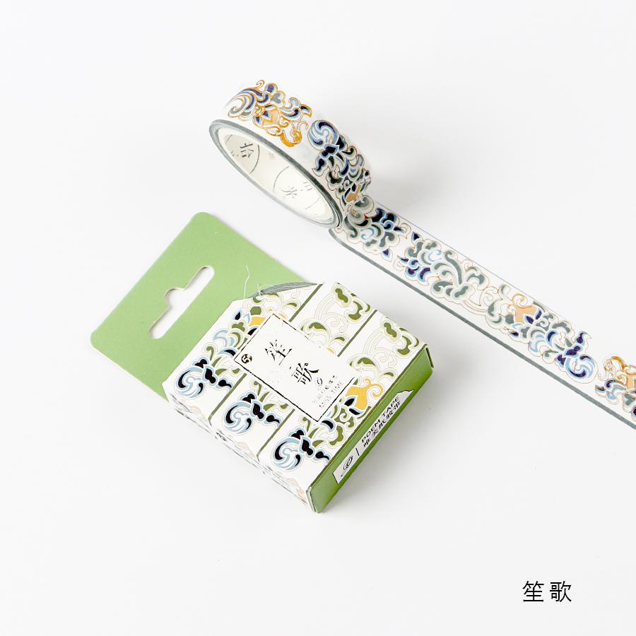 Sticker Masking Paper Decoration