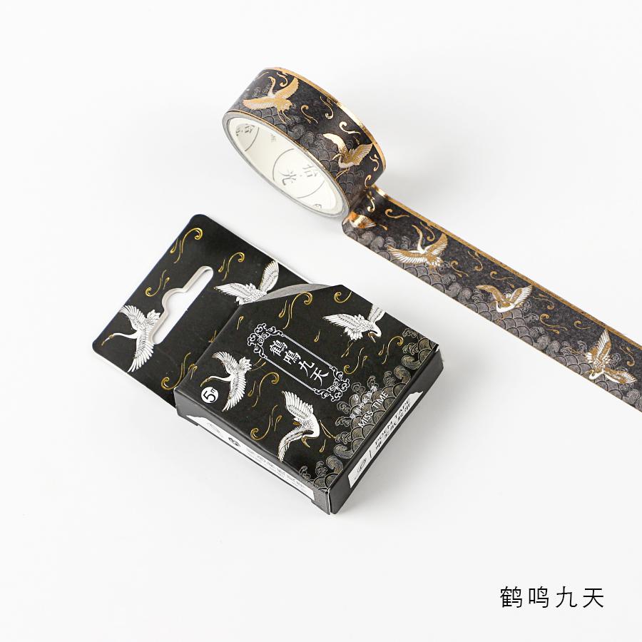 Sticker Masking Paper Decoration