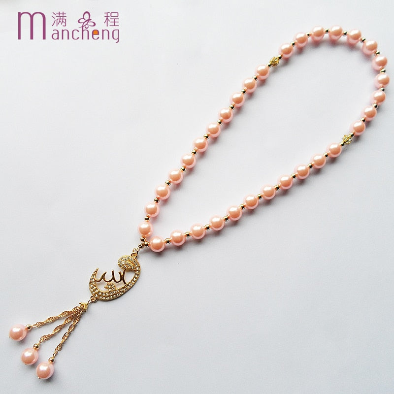 (33PCS) 2-Layer Pink bracelet
