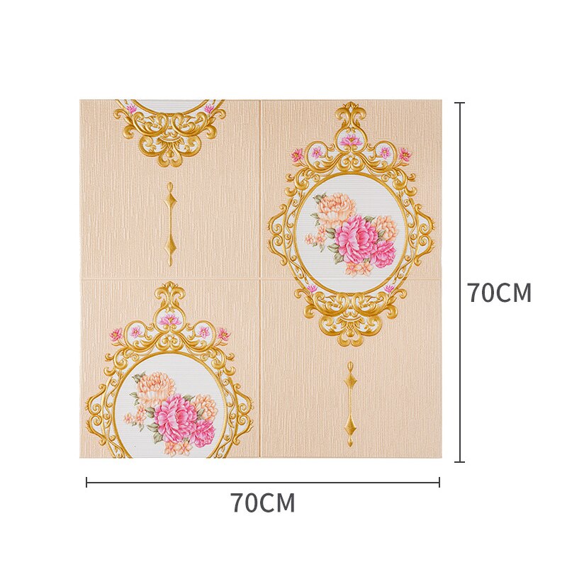 10Pcs 3D Wall Stickers Self Adhesive 70x70cm