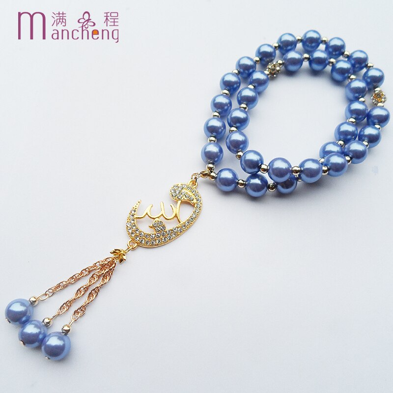 33 beads 2-Layer Sky blue pearl beads bracelet jewelry