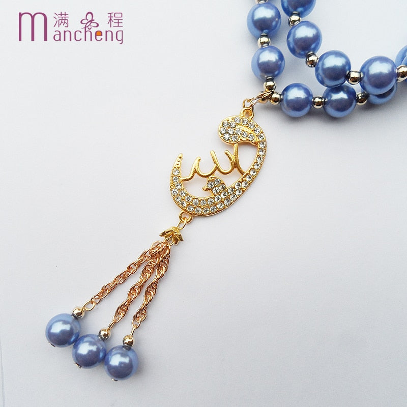 33 beads 2-Layer Sky blue pearl beads bracelet jewelry