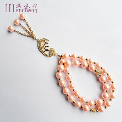 (33PCS) 2-Layer Pink bracelet