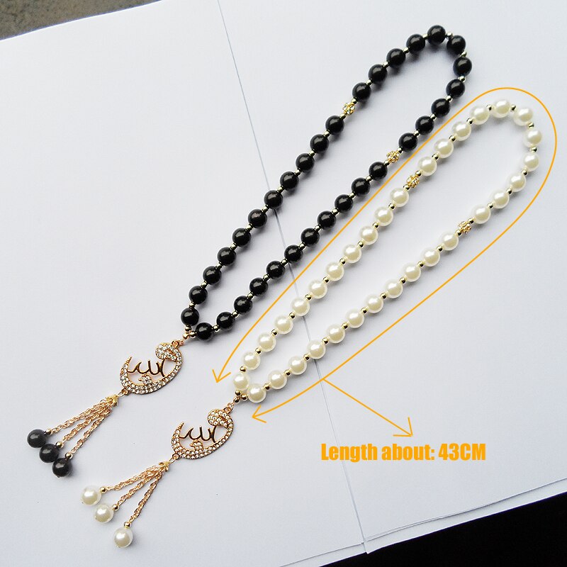 (33PCS) 2-Layer pearl beads Muslim religious pendant friendship bracelet