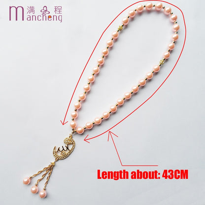 (33PCS) 2-Layer Pink bracelet
