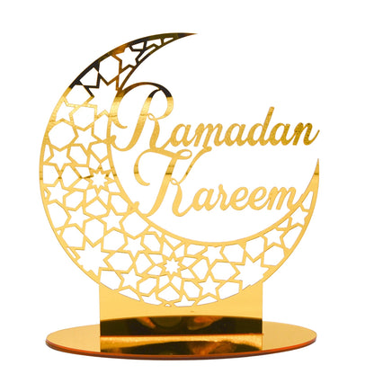 2022 Ramadan Countdown Calendar Eid Mubarak Ramadan Decoration